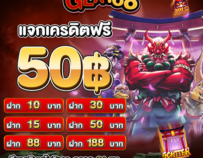 dan de 10 so bat bai khung 3 ngay chien thuat choi hieu qua dung chuan 697d015a1794d