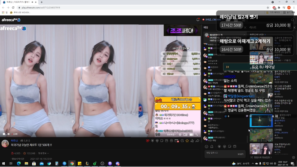 Gai xinh bj - Cảnh báo về hiểm họa trong thế giới số và cách bảo vệ chính mình