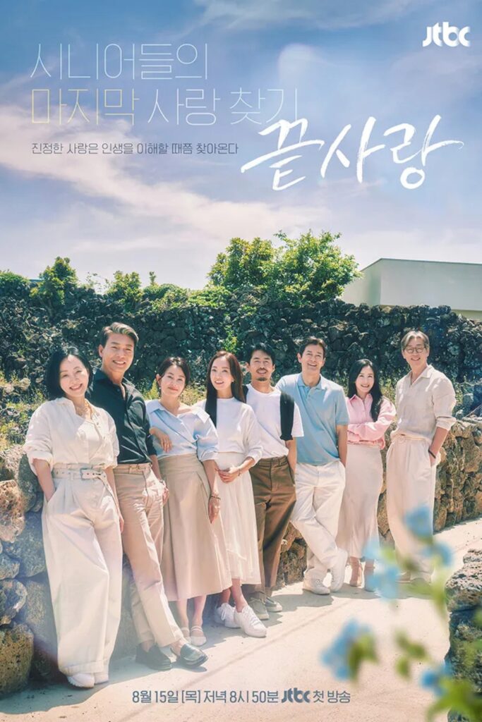 gai xinh han quoc show hang trao luu phan cam hay sang tao noi bat tren mang xa hoi 697d2625e9cde