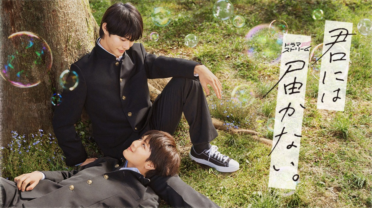 Gái xinh live dâm - Hiện tượng đáng báo động trong thế giới số ngày nay