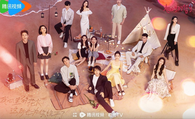 gai xinh show hang trung quoc hien tuong mang gay tranh cai va he luy xa hoi 697d8496e2c12